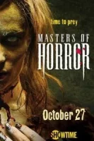 Мастера ужасов смотреть онлайн сериал 1-2 сезон