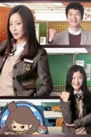 Разъярённая мать смотреть онлайн сериал 1 сезон