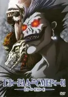 Тетрадь смерти смотреть онлайн аниме сериал 1 сезон