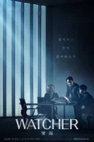 Наблюдатель смотреть онлайн сериал 1 сезон