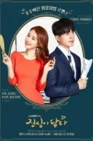 Достичь искренности смотреть онлайн сериал 1 сезон