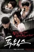 Две недели смотреть онлайн сериал 1 сезон