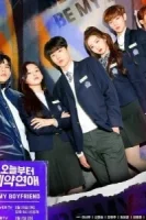 Контрактные отношения начинаются сегодня смотреть онлайн сериал 1 сезон