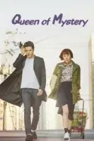 Королева детектива смотреть онлайн сериал 1-2 сезон