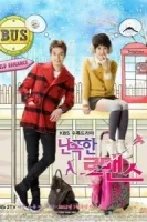 Убийственный роман смотреть онлайн сериал 1 сезон