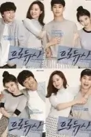 Продюсеры смотреть онлайн сериал 1 сезон